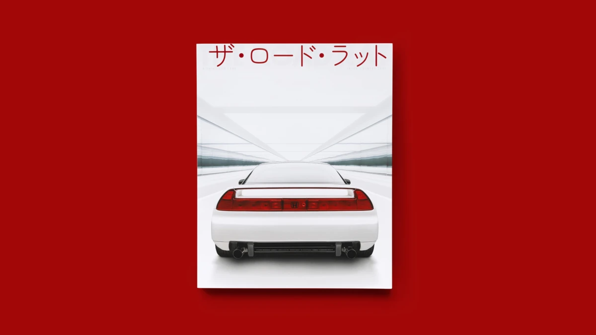 Road Rat Cover Issue 09 >> Clean yet bold, classic yet future. Honda NSX Type R, Japanese Racing White